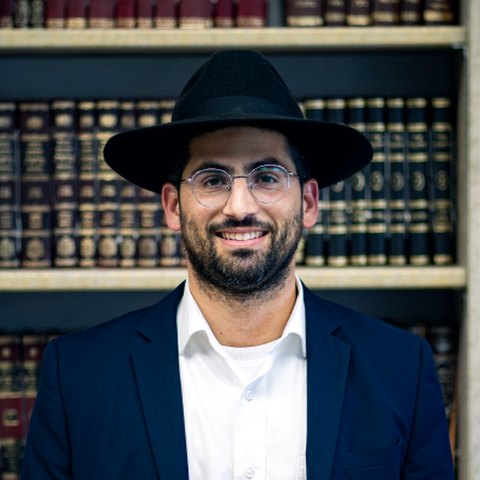 הרב עמית יוסף